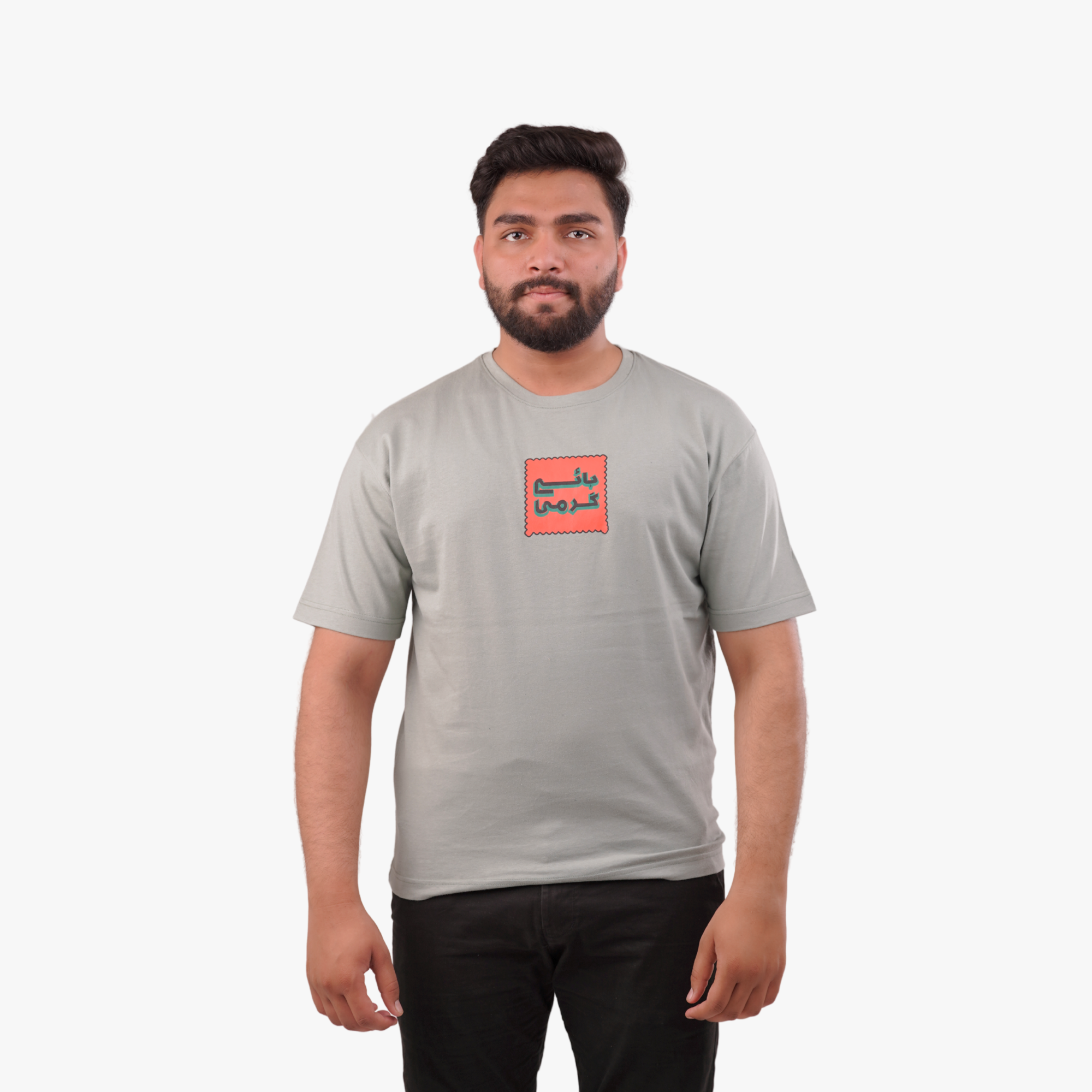 KO-0003 Grey