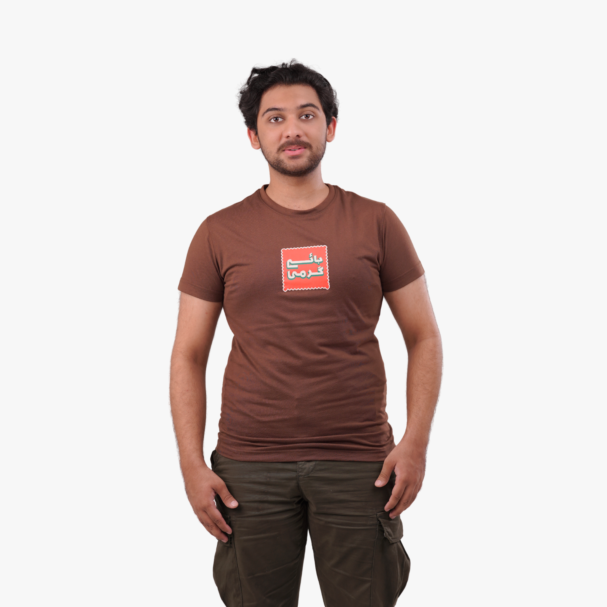 KO-0003 Brown