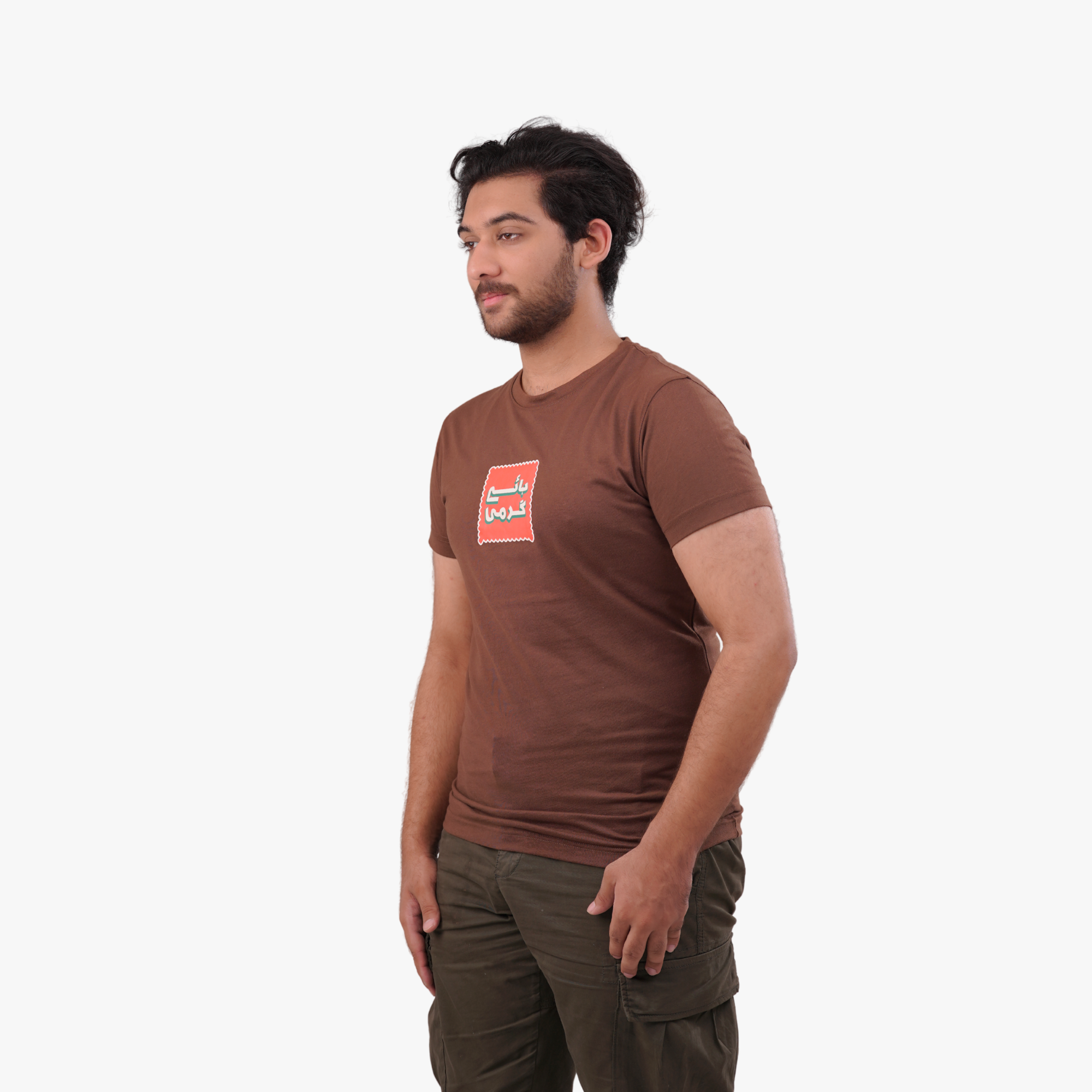 KO-0003 Brown